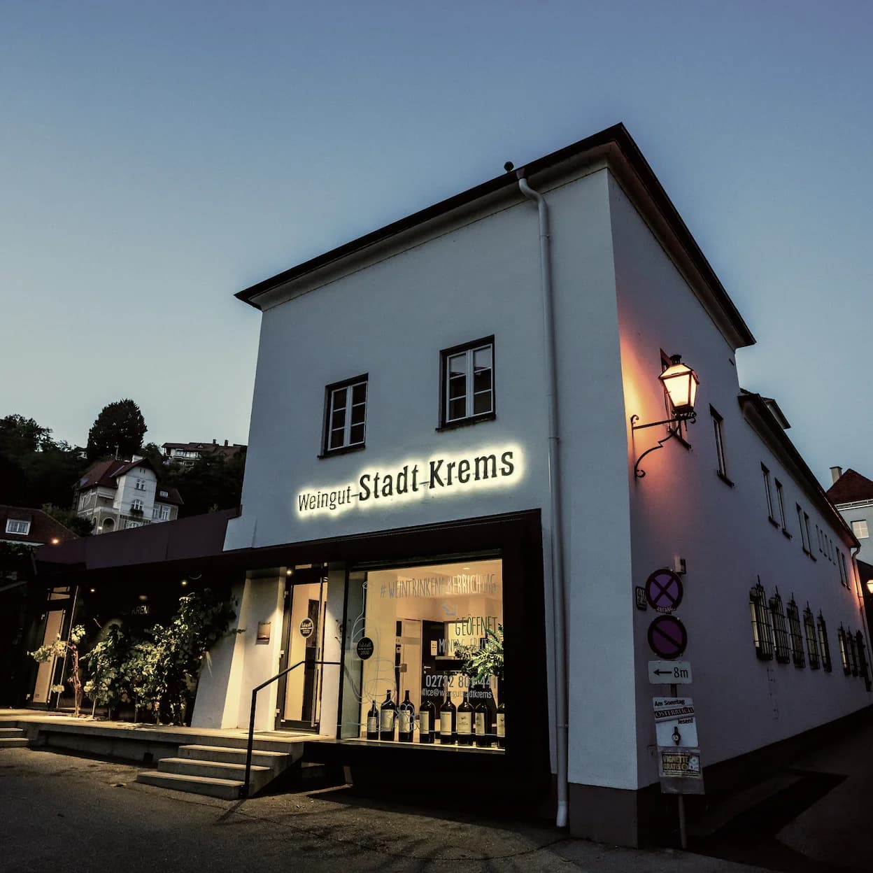 Weingut Stadt Krems